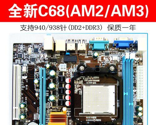 AMD17.7.2（发现新机遇，释放新潜能）
