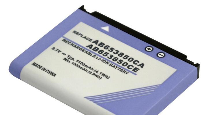 i7-6650U（i7-6650U的性能、特点和应用领域）