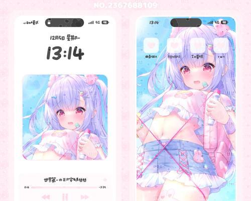 大白菜超级u盘5.2教程（大白菜超级u盘5.2教程，助你轻松学习、办公、娱乐）