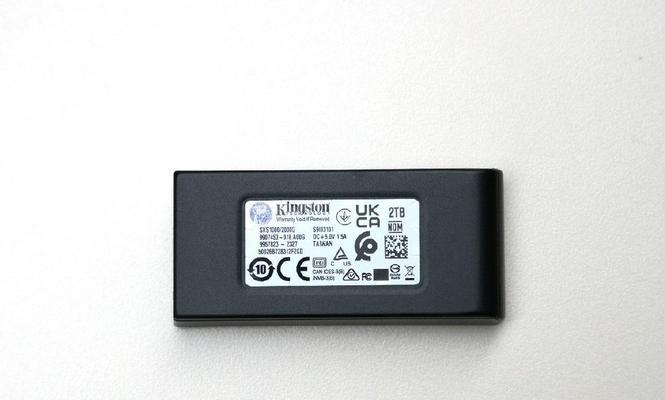 固态硬盘坏了能修吗？（了解固态硬盘损坏原因及修复方法，找回数据重要性）