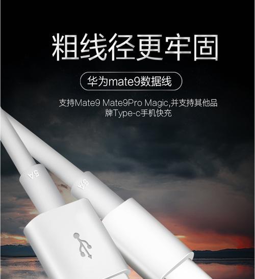 华为荣耀5a的用户体验及性能评测