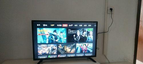 kktv55w电视的优点和特点（探索高清晰度和智能互联的娱乐世界）