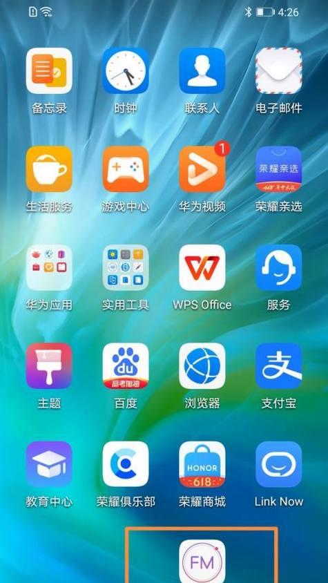 1.界面设计与操作便捷性