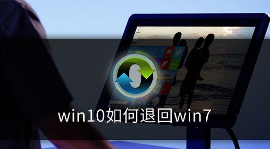 备份重要数据