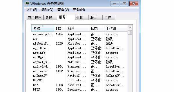 如何通过开机强制进入安全模式（步骤详解及必要性分析）