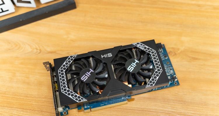 以R9270X玩游戏的体验（探索R9270X性能与游戏相融合的乐趣）