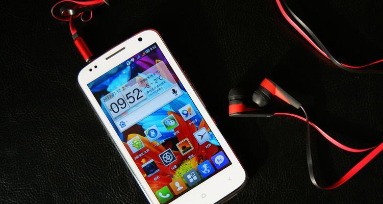 MTK8783处理器（探究MTK8783处理器的性能特点及应用领域）