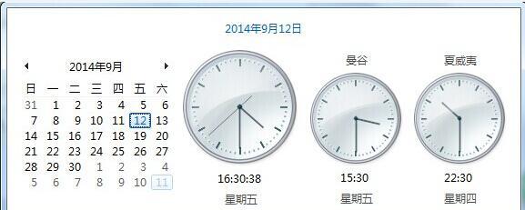 如何在Windows7上设置电脑定时关机时间（简便快捷的定时关机设置方法）