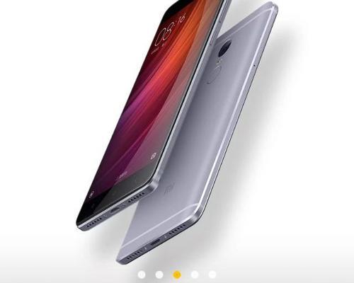 红米4——一款性价比之王的手机（全面评价红米4的性能、拍照、续航以及用户体验）