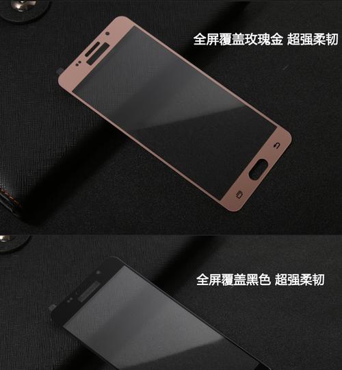 三星A7100手机的全面评测（性能强劲，拍照出色，物超所值）