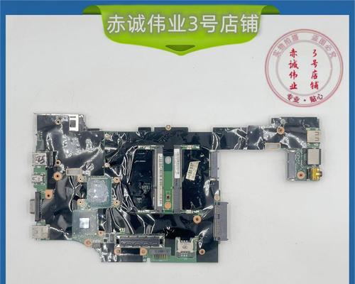 ThinkPadX230系统安装教程（详细教您如何在ThinkPadX230上安装操作系统）