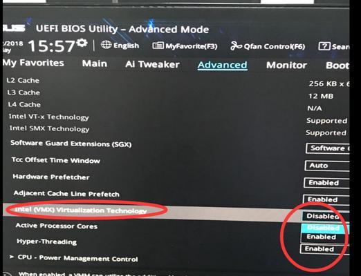 掌握英特尔BIOS热键，轻松操作电脑（了解常用的英特尔BIOS热键，提高电脑操作效率）
