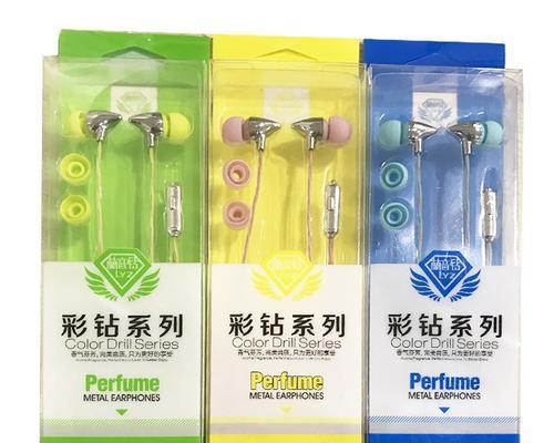 探索LYZ耳机的品质和功能（揭示LYZ耳机的音质和舒适性能）