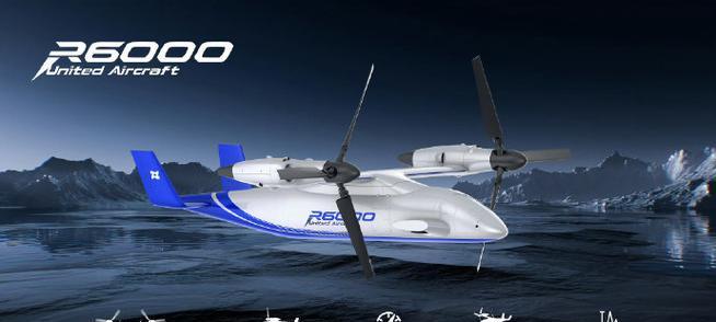 R6100（快速、稳定、安全——打造完美的网络环境）