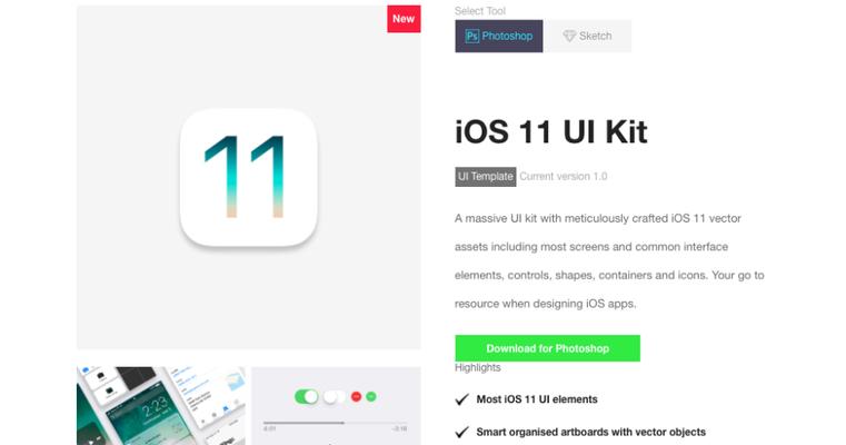 深入探究iOS11（了解iOS11的重要更新和优势）