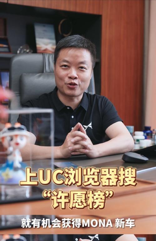 何小鹏（创新、决心和影响力是何小鹏的）