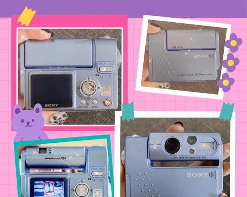 探索索尼FX1（索尼FX1）