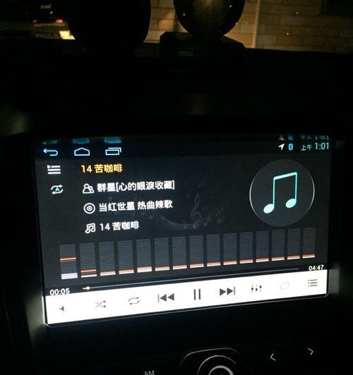 宇拓导航（从导航地图到智能出行，宇拓导航引领行车新时代）