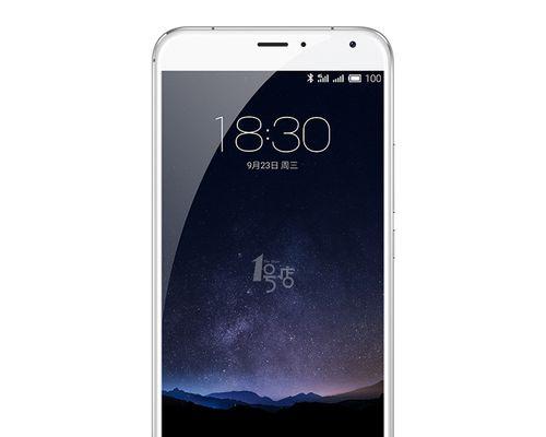 魅族5——性能卓越的全能手机（一款令人惊艳的智能手机，给你全新的使用体验）