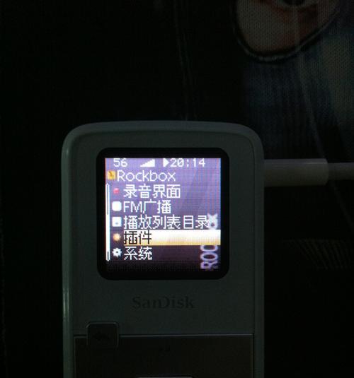 闪迪mp3的音质和功能如何？（探究闪迪mp3的音质、存储容量、电池寿命以及其他功能的优劣势。）