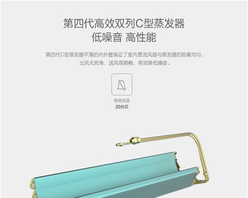 长虹Q1N电视评测——超值实惠的视听享受（一款性价比超高的电视，让您畅享高品质的娱乐体验）