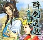 探索博朗199S1的特点和性能（一台值得拥有的创新剃须刀）