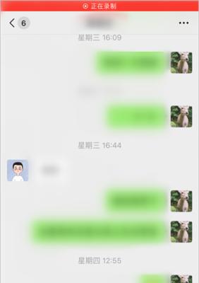 用苹果手机记录世界教程（发掘苹果手机的摄影潜能，记录世界点滴）