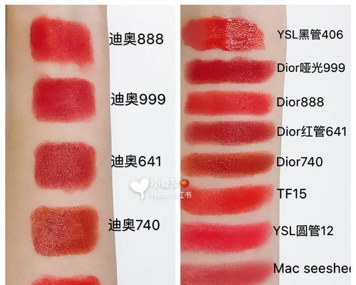 华为手机（通过AI技术，华为手机识别肤色更准确）