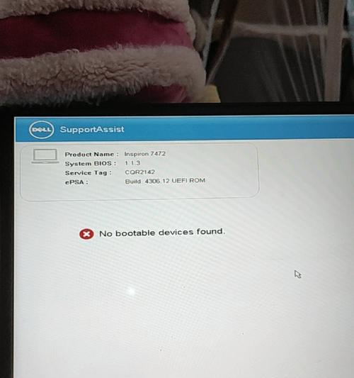 电脑横机前板计数器错误的原因及解决方法（探究电脑横机前板计数器错误的常见问题与解决方案）