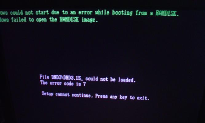 电脑开不了机的原因及解决方法（分析电脑无法开机的几种情况和相应的解决办法）